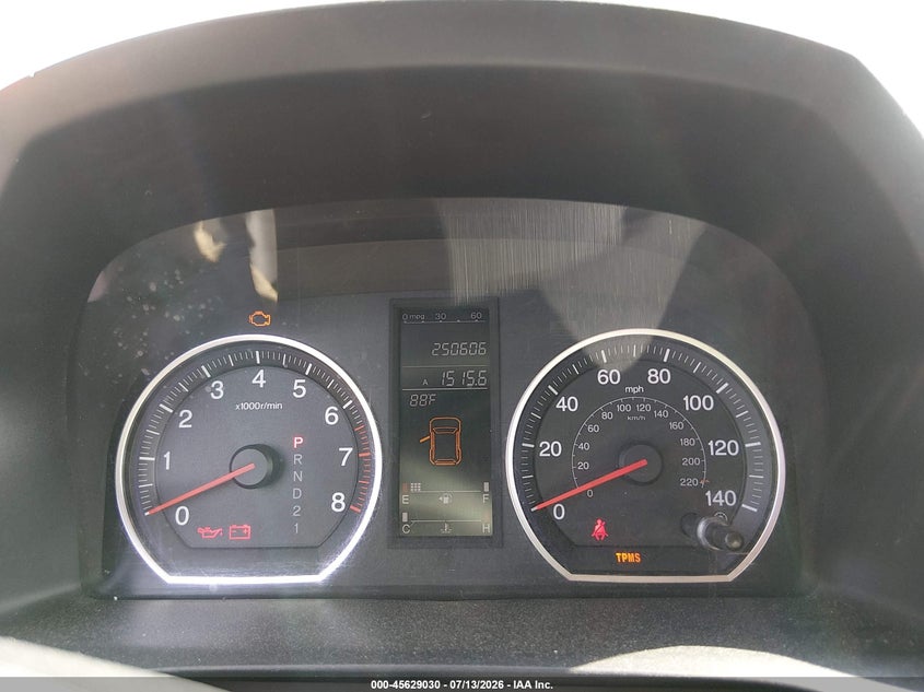 2007 Honda Cr-v VIN JHLRE48557C064773 IAAI salvage auction — NORMAL WEAR, Clear (Massachusetts), sold $375 on 2026-07-22 (photo 7)