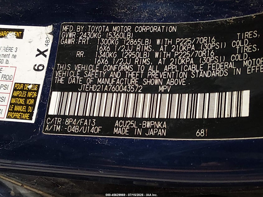 2006 Toyota Highlander VIN JTEHD21A760043572 IAAI salvage auction — NORMAL WEAR, Original (Texas), sold $575 on 2026-07-28 (photo 9)