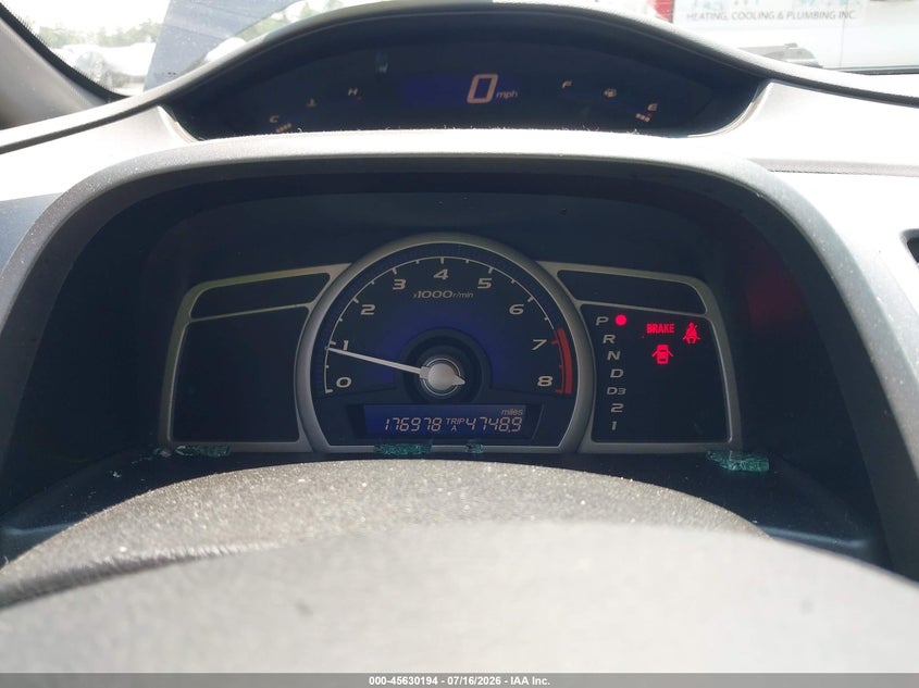 2006 Honda Civic VIN 1HGFA16546L108372 IAAI salvage auction — RIGHT SIDE, Clear (Massachusetts), sold $400 on 2026-07-23 (photo 7)