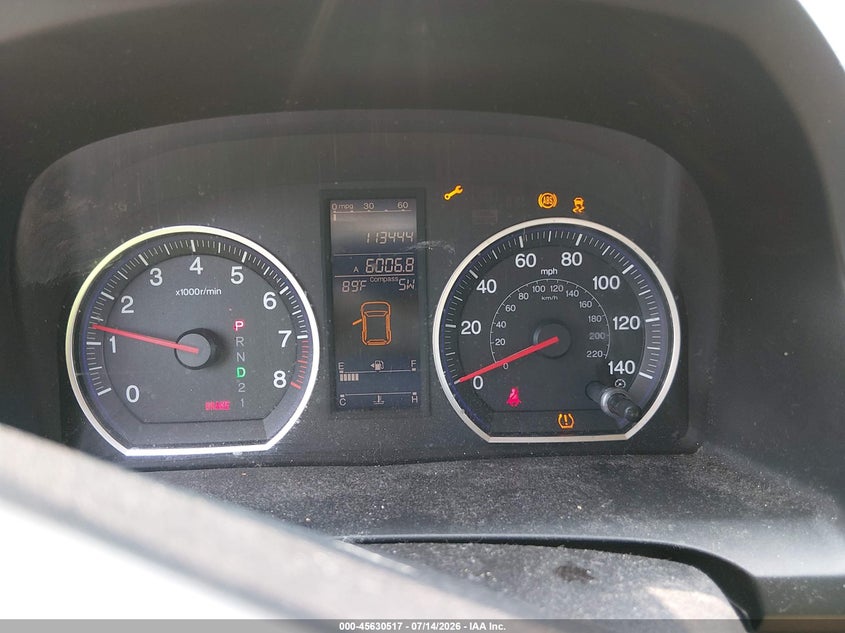 2011 Honda Cr-v VIN JHLRE4H56BC004638 IAAI salvage auction — ENGINE DAMAGE, Original (West Virginia), sold $1,050 on 2026-07-31 (photo 7)