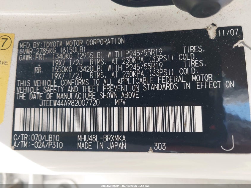2008 Toyota Highlander hybrid VIN JTEEW44A982007720 IAAI salvage auction — NORMAL WEAR, Peddle Clear Public-Restricted (Oregon), sold $2,900 on 2026-07-20 (photo 9)