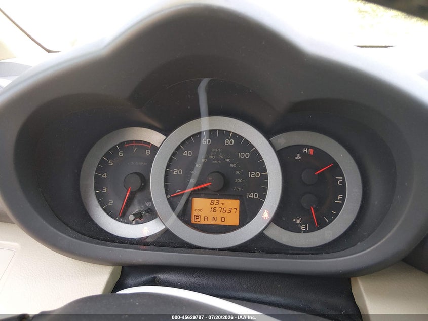 2012 Toyota Rav 4 VIN 2T3DF4DV6CW232244 IAAI salvage auction — FRONT END, Clear (Massachusetts), sold $2,800 on 2026-07-28 (photo 7)