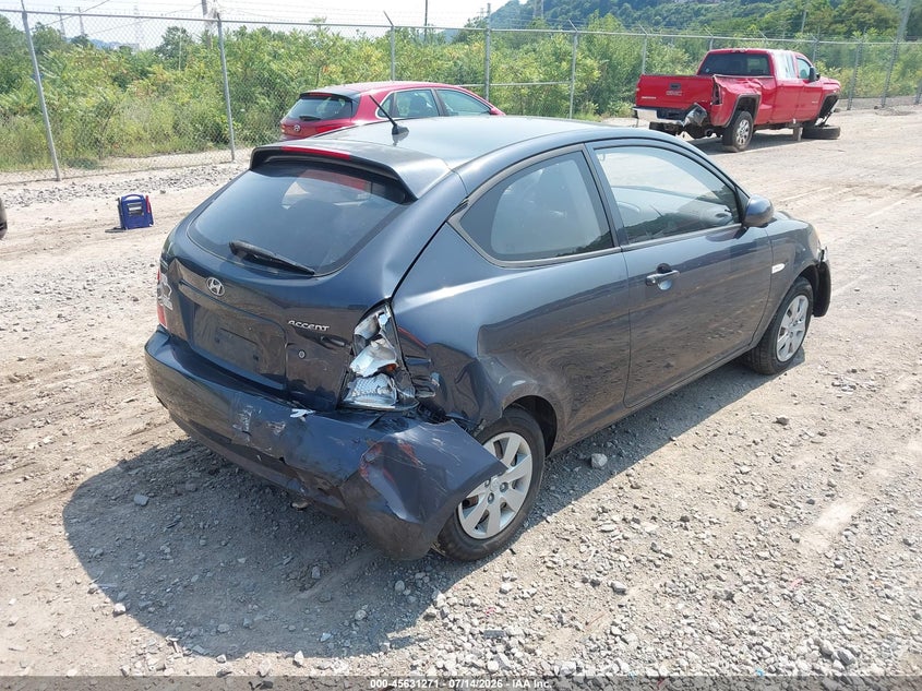 2010 Hyundai Accent VIN KMHCM3ACXAU167340 IAAI salvage auction — FRONT END, Salvage (Pennsylvania), sold $200 on 2026-07-26 (photo 4)