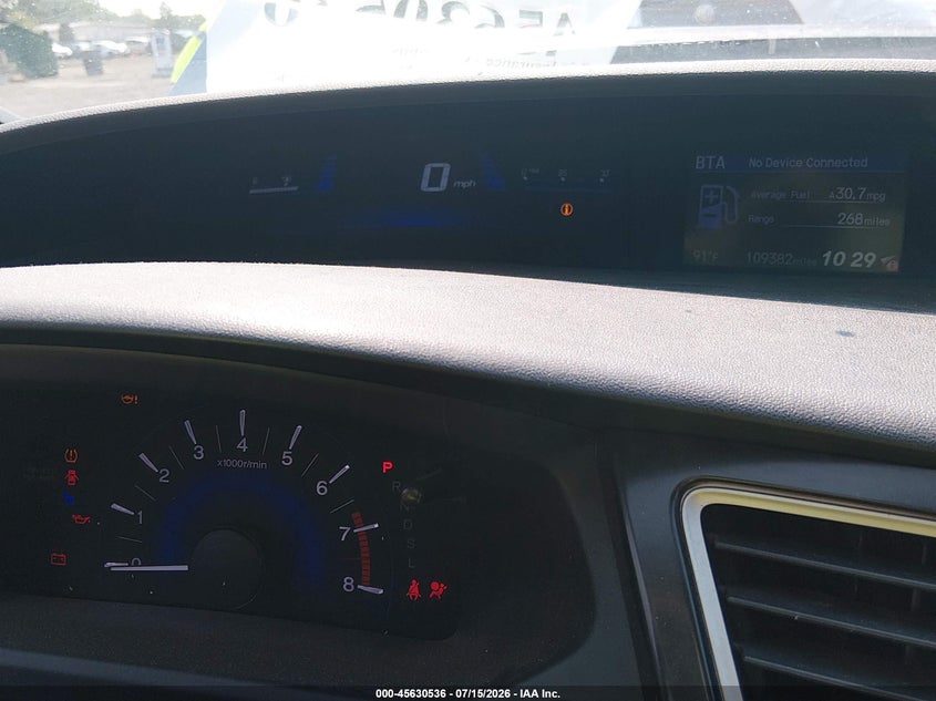 2014 Honda Civic VIN 2HGFB2F82EH560216 IAAI salvage auction — FRONT END, Salvage Title, sold $1,800 on 2026-07-23 (photo 7)