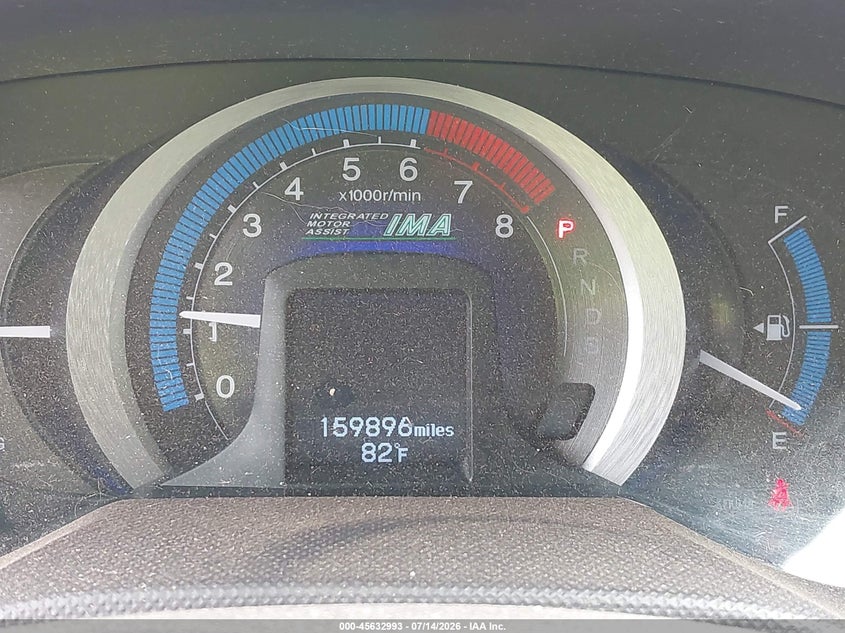 2010 Honda Insight VIN JHMZE2H71AS042042 IAAI salvage auction — NORMAL WEAR, Original (Maine), sold $700 on 2026-07-20 (photo 7)