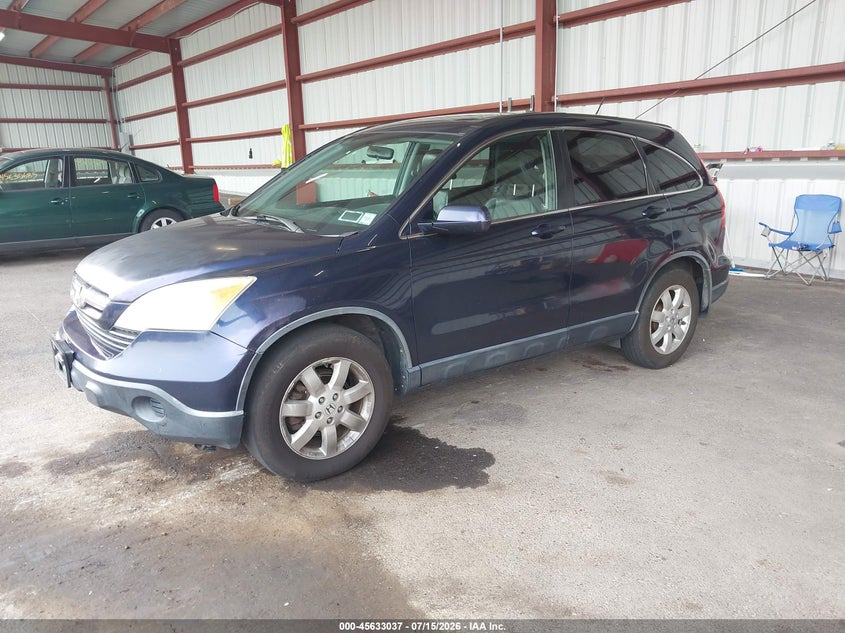 2007 Honda Cr-v VIN JHLRE48767C008505 IAAI salvage auction — NORMAL WEAR, Clear (New York), sold $75 on 2026-07-23 (photo 2)