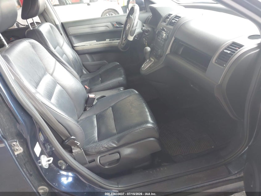 2007 Honda Cr-v VIN JHLRE48767C008505 IAAI salvage auction — NORMAL WEAR, Clear (New York), sold $75 on 2026-07-23 (photo 5)