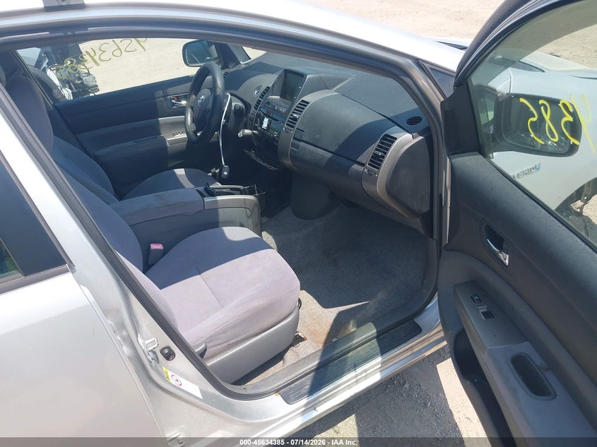 2006 Toyota Prius VIN JTDKB20UX67521857 IAAI salvage auction — NORMAL WEAR, Clear (Indiana), sold $225 on 2026-07-22 (photo 5)