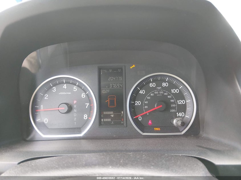 2007 Honda Cr-v VIN JHLRE38747C017987 IAAI salvage auction — NORMAL WEAR, Original (Texas), sold $1,425 on 2026-07-29 (photo 7)