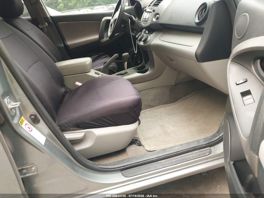 2007 Toyota Rav4 VIN JTMBD33VX76041815 IAAI salvage auction — NORMAL WEAR, Clear (New York), sold $900 on 2026-07-28 (photo 5)