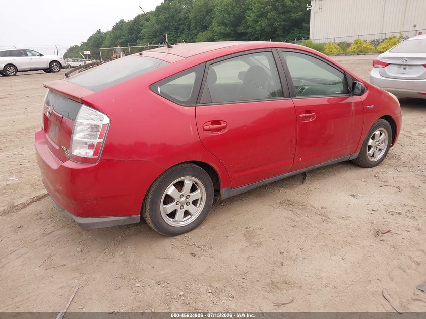 2009 Toyota Prius VIN JTDKB20U893525112 IAAI salvage auction — NORMAL WEAR, Original (New Hampshire), sold $25 on 2026-07-21 (photo 4)