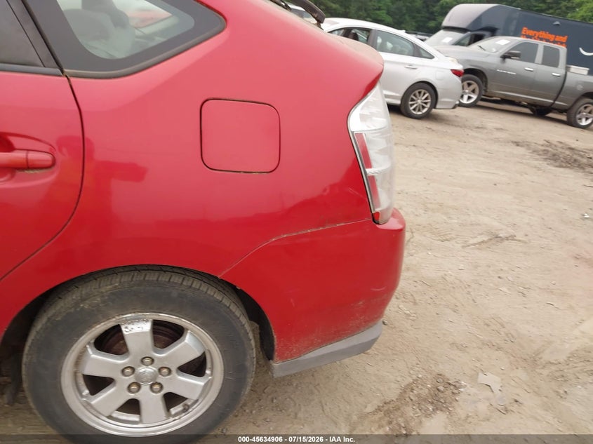 2009 Toyota Prius VIN JTDKB20U893525112 IAAI salvage auction — NORMAL WEAR, Original (New Hampshire), sold $25 on 2026-07-21 (photo 6)