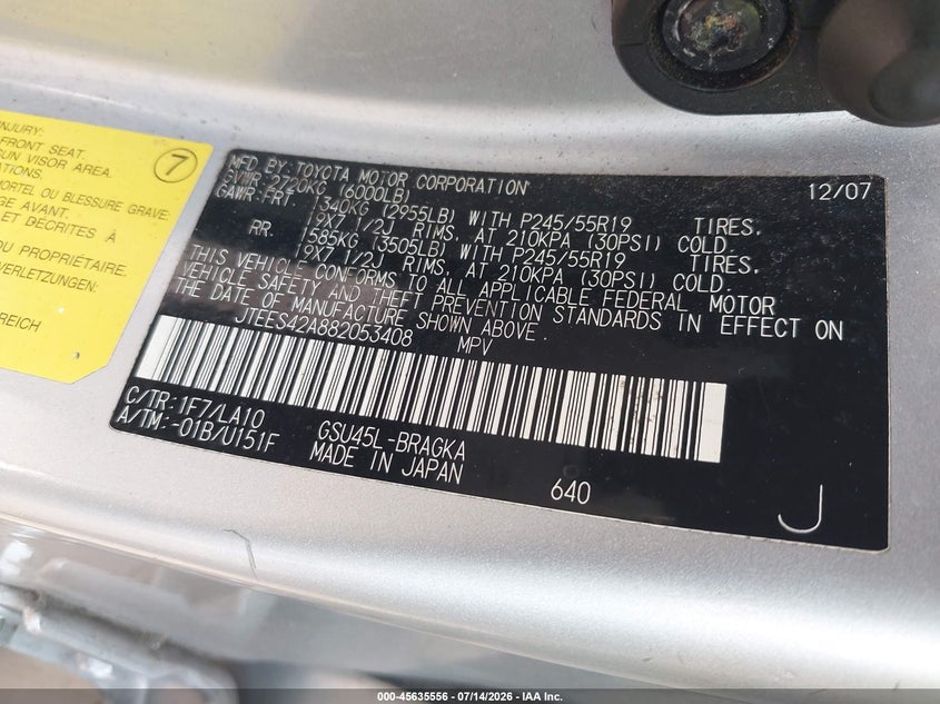 2008 Toyota Highlander VIN JTEES42A882053408 IAAI salvage auction — NORMAL WEAR, Clear (New York), sold $275 on 2026-07-21 (photo 9)