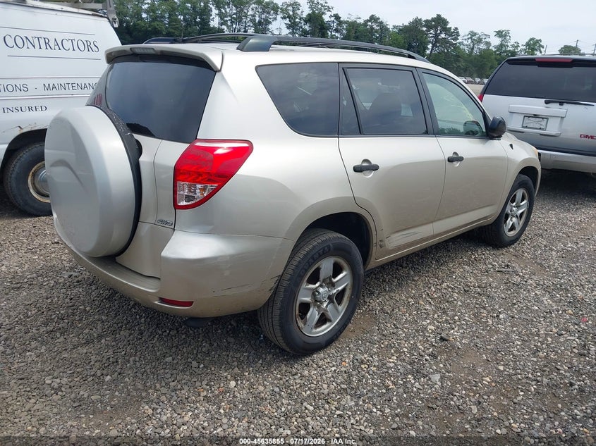 2007 Toyota Rav4 VIN JTMBD33VX76034637 IAAI salvage auction — NORMAL WEAR, Clear (New York), sold $475 on 2026-07-28 (photo 4)