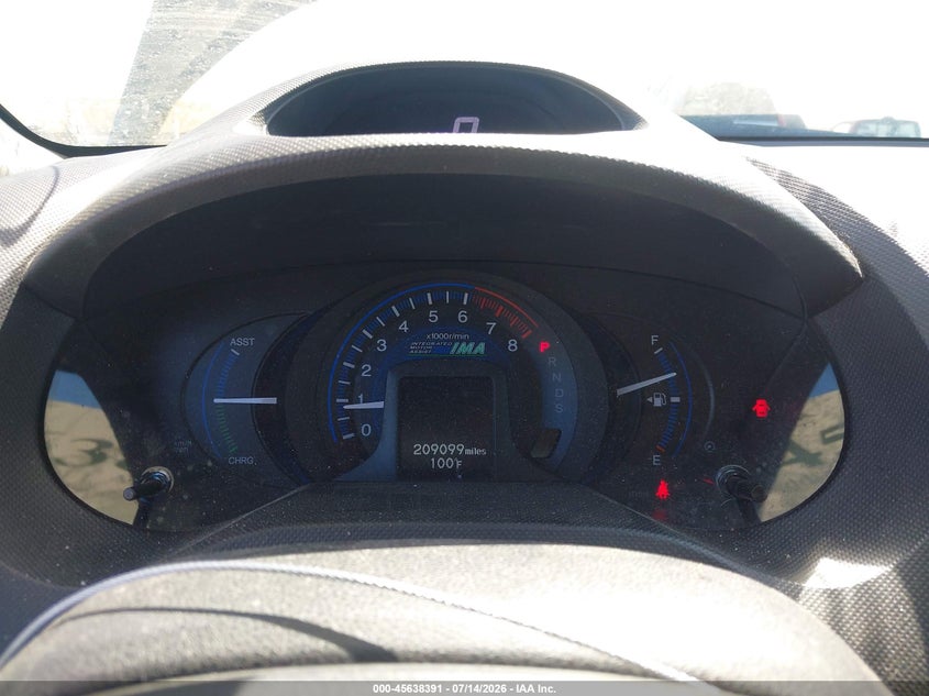 2012 Honda Insight VIN JHMZE2H7XCS000777 IAAI salvage auction — NORMAL WEAR, Salvage Title, sold $400 on 2026-07-29 (photo 7)