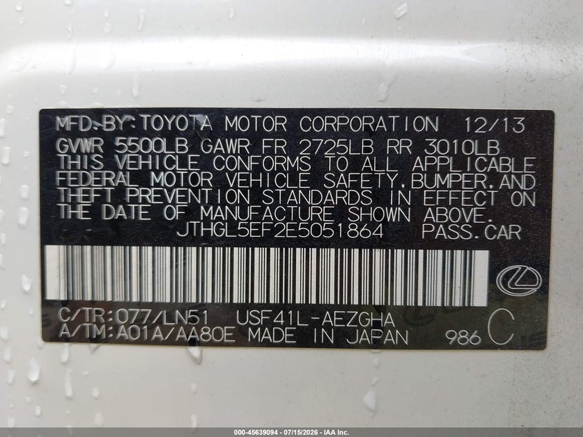 2014 Lexus Ls VIN JTHGL5EF2E5051864 IAAI salvage auction — REAR END, Original (Texas), sold $8,650 on 2026-09-08 (photo 9)