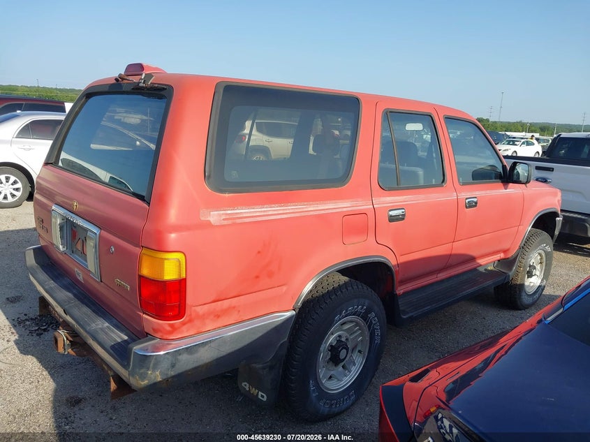 1995 Toyota 4runner VIN JT3VN39W5S0215350 IAAI salvage auction — NORMAL WEAR, Clear-Dealer Only (Michigan), sold $575 on 2026-07-28 (photo 4)
