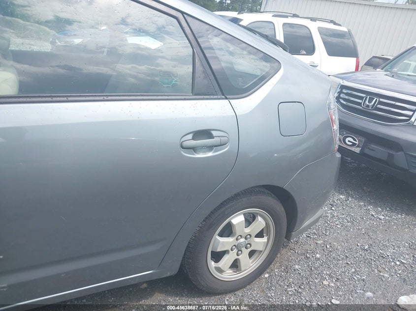 2005 Toyota Prius VIN JTDKB20U853020004 IAAI salvage auction — NORMAL WEAR, Clear (Georgia), sold $175 on 2026-07-28 (photo 6)
