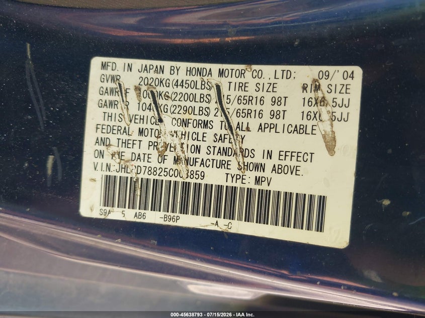 2005 Honda Cr-v VIN JHLRD78825C003859 IAAI salvage auction — NORMAL WEAR, Clear (Illinois), sold $350 on 2026-07-29 (photo 9)