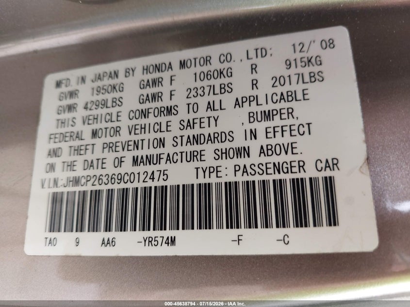 2009 Honda Accord VIN JHMCP26369C012475 IAAI salvage auction — FRONT END, Salvage (Texas), sold $1,550 on 2026-08-01 (photo 9)