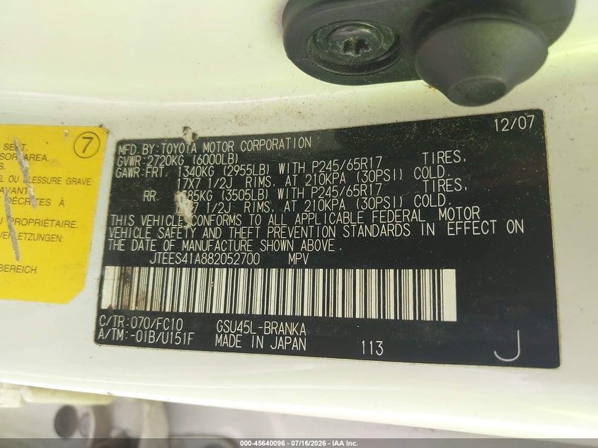 2008 Toyota Highlander VIN JTEES41A882052700 IAAI salvage auction — NORMAL WEAR, Clear (Texas), sold $1,000 on 2026-07-29 (photo 9)