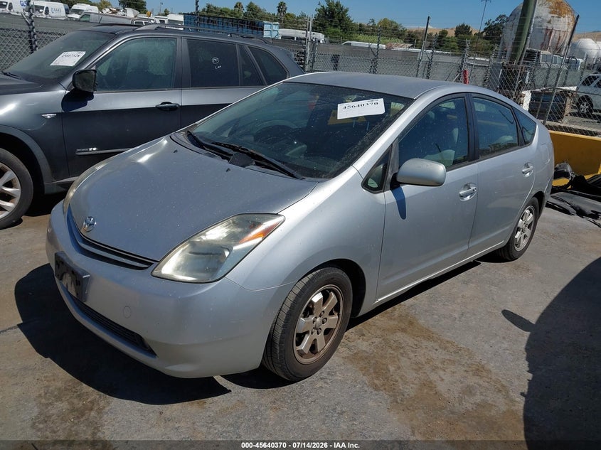 2005 Toyota Prius VIN JTDKB20U857027978 IAAI salvage auction — NORMAL WEAR, Clear - Dealer Only (California), sold $850 on 2026-07-23 (photo 2)