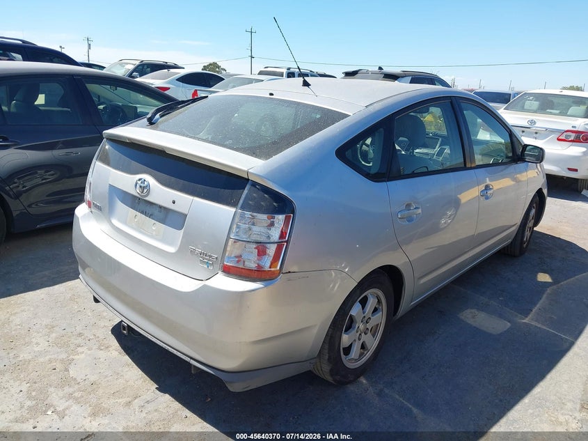 2005 Toyota Prius VIN JTDKB20U857027978 IAAI salvage auction — NORMAL WEAR, Clear - Dealer Only (California), sold $850 on 2026-07-23 (photo 4)