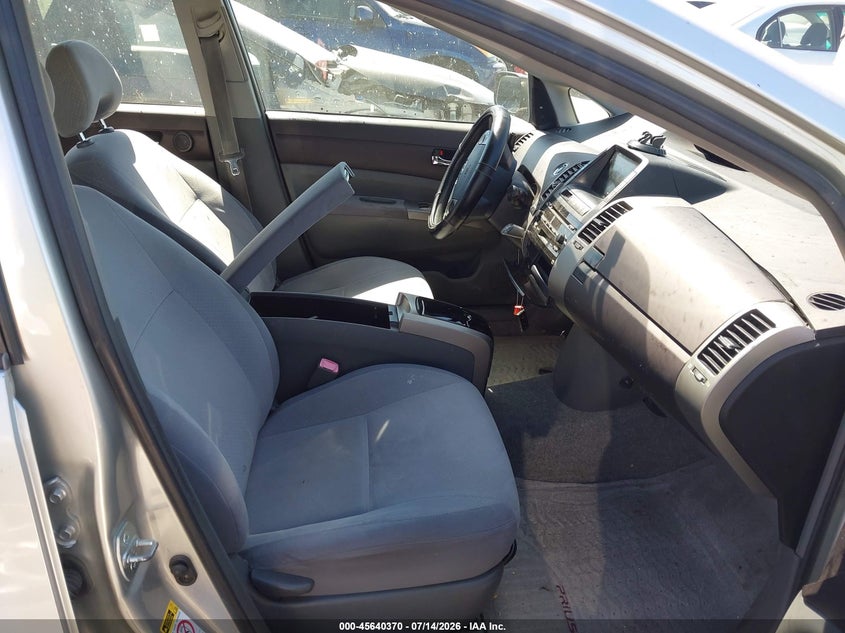 2005 Toyota Prius VIN JTDKB20U857027978 IAAI salvage auction — NORMAL WEAR, Clear - Dealer Only (California), sold $850 on 2026-07-23 (photo 5)