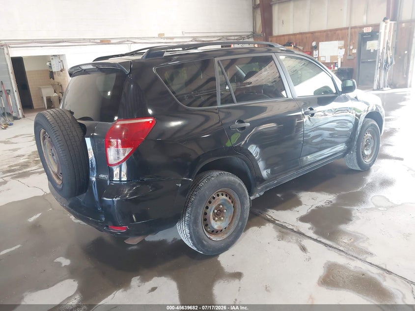 2008 Toyota Rav4 VIN JTMBD33V885192711 IAAI salvage auction — NORMAL WEAR, Salvage Title (New York), sold $25 on 2026-07-22 (photo 4)