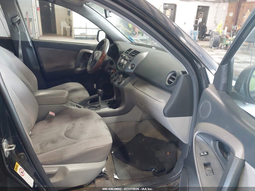 2008 Toyota Rav4 VIN JTMBD33V885192711 IAAI salvage auction — NORMAL WEAR, Salvage Title (New York), sold $25 on 2026-07-22 (photo 5)