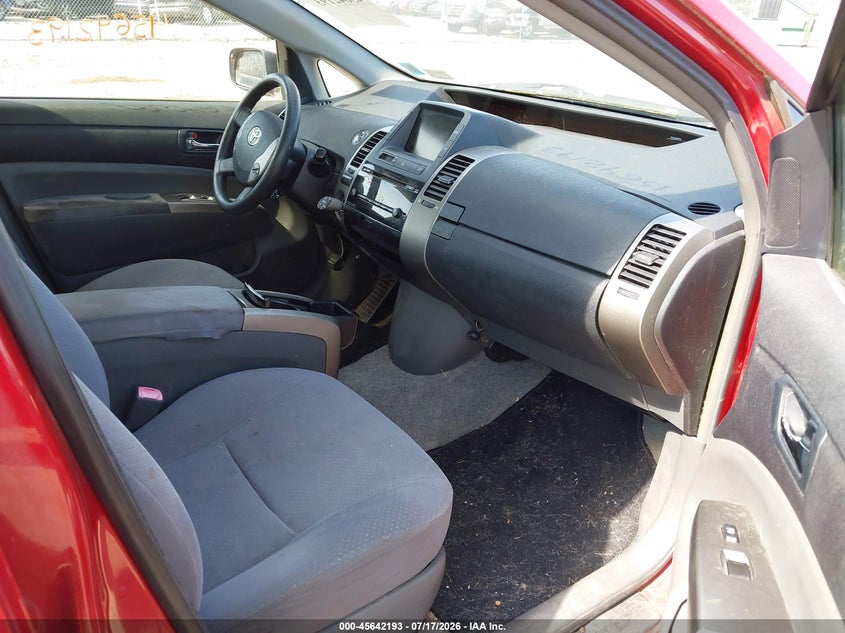 2007 Toyota Prius VIN JTDKB20U077587156 IAAI salvage auction — NORMAL WEAR, Clear (New York), sold $75 on 2026-07-28 (photo 5)
