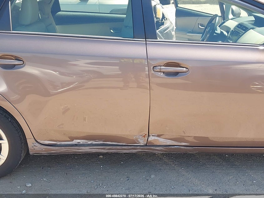 2016 Toyota Prius v VIN JTDZN3EU7GJ044569 IAAI salvage auction — NORMAL WEAR, Clear (Massachusetts), sold $9,400 on 2026-07-24 (photo 6)