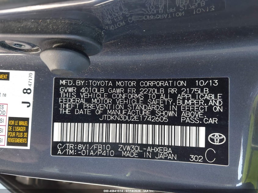 2014 Toyota Prius VIN JTDKN3DU2E1742605 IAAI salvage auction — NORMAL WEAR, Salvage Title, sold $3,725 on 2026-07-29 (photo 9)