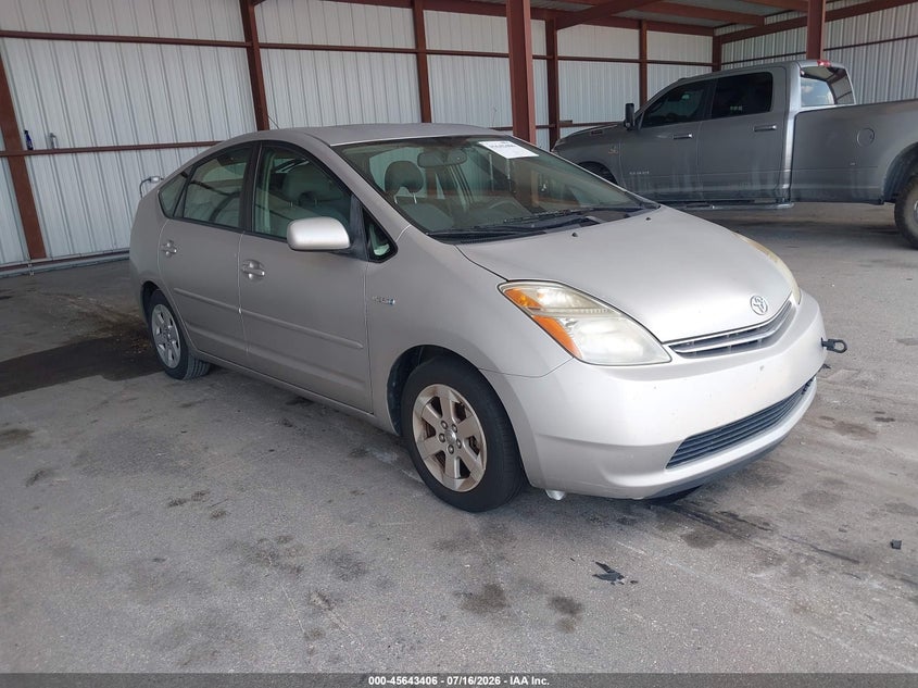2008 Toyota Prius VIN JTDKB20U587758890 IAAI salvage auction — NORMAL WEAR, Clear (Florida), sold $25 on 2026-07-22 (photo 1)