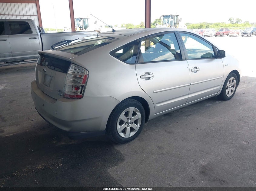 2008 Toyota Prius VIN JTDKB20U587758890 IAAI salvage auction — NORMAL WEAR, Clear (Florida), sold $25 on 2026-07-22 (photo 4)
