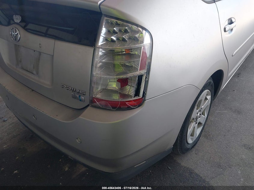 2008 Toyota Prius VIN JTDKB20U587758890 IAAI salvage auction — NORMAL WEAR, Clear (Florida), sold $25 on 2026-07-22 (photo 6)