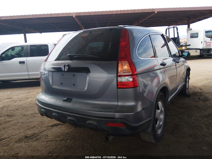 2008 Honda Cr-v VIN JHLRE38358C050334 IAAI salvage auction — RIGHT FRONT, Salvage (Arizona), sold $1,400 on 2026-07-25 (photo 4)