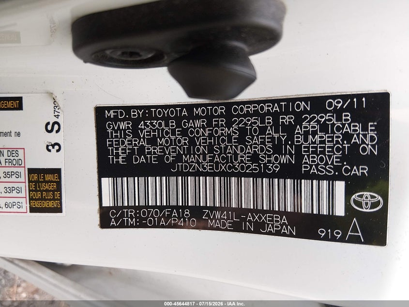 2012 Toyota Prius v VIN JTDZN3EUXC3025139 IAAI salvage auction — NORMAL WEAR, Clear (Virginia), sold $1,150 on 2026-07-21 (photo 9)