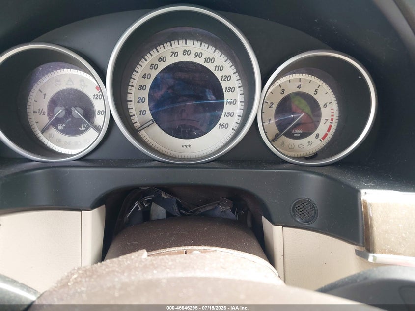 2016 Mercedes-benz E-class VIN WDDHF5KB9GB191807 IAAI salvage auction — FRONT END, Salvage (Louisiana), sold $425 on 2026-07-22 (photo 7)