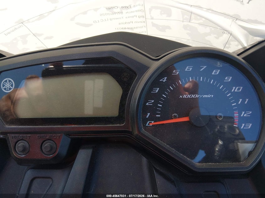 2012 Yamaha Fz VIN JYARJ18E7CA008634 IAAI salvage auction — NORMAL WEAR, Clear (Missouri), sold $575 on 2026-07-28 (photo 7)