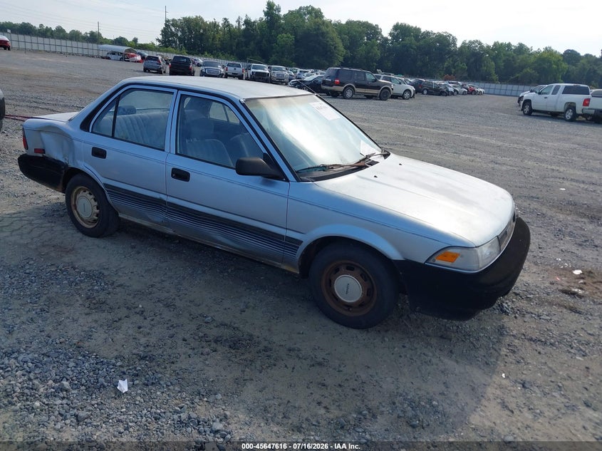 1988 Toyota Corolla VIN JT2AE92E5J0022864 IAAI salvage auction — SIDE, Bill Of Sale (Georgia), sold $25 on 2026-07-30 (photo 1)