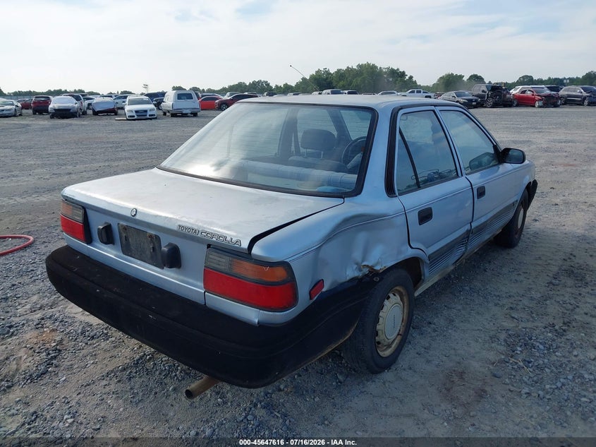 1988 Toyota Corolla VIN JT2AE92E5J0022864 IAAI salvage auction — SIDE, Bill Of Sale (Georgia), sold $25 on 2026-07-30 (photo 6)
