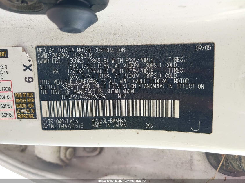 2006 Toyota Highlander VIN JTEGP21AX60096396 IAAI salvage auction — NORMAL WEAR, Clear (Texas), sold $650 on 2026-07-23 (photo 9)