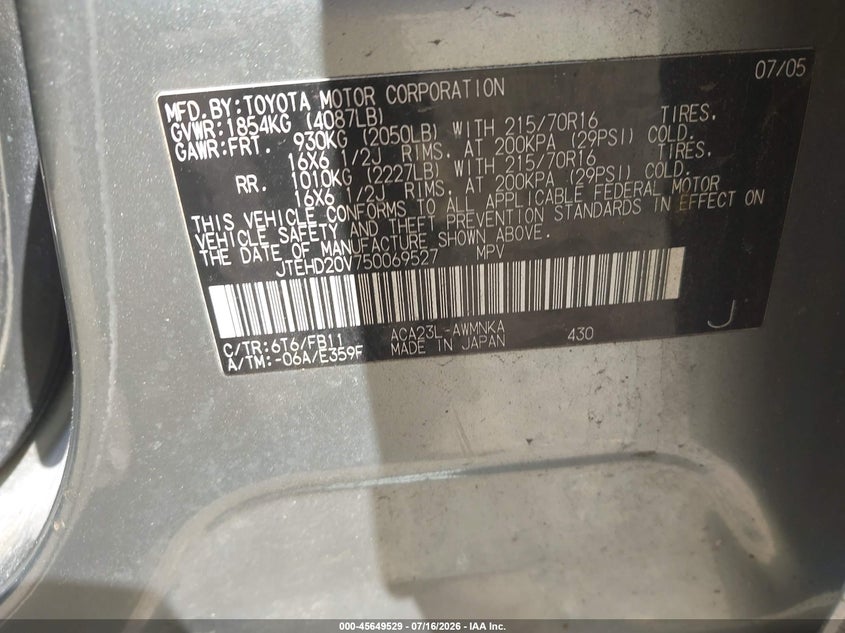 2005 Toyota Rav 4 VIN JTEHD20V750069527 IAAI salvage auction — NORMAL WEAR, Clear (Rhode Island), sold $1,400 on 2026-07-19 (photo 8)