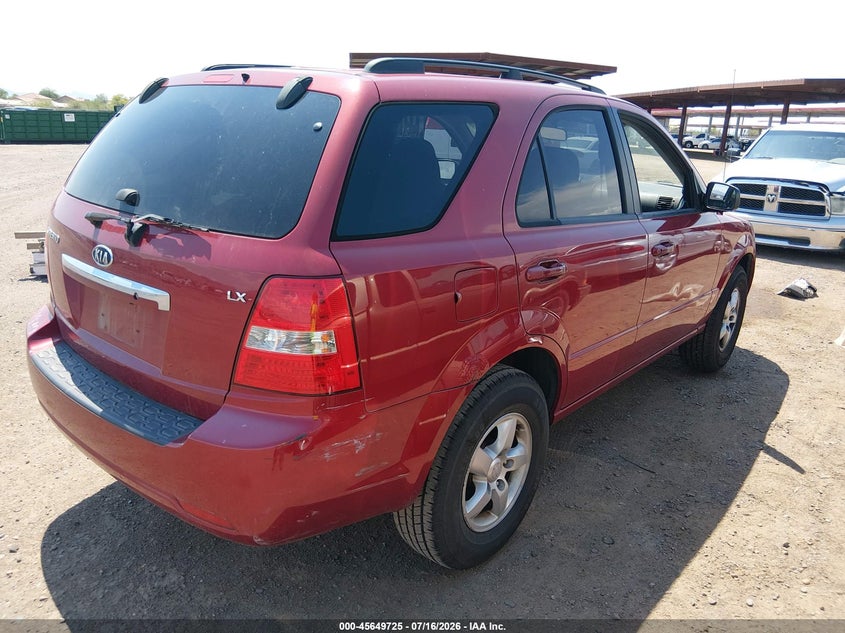 2008 Kia Sorento VIN KNDJC735485854161 IAAI salvage auction — NORMAL WEAR, Clear (Colorado), sold $25 on 2026-07-28 (photo 4)
