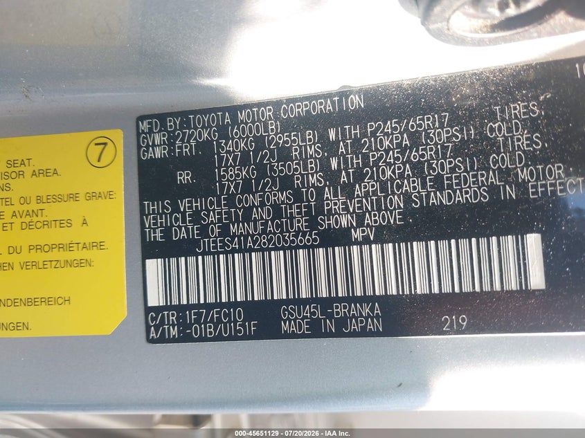 2008 Toyota Highlander VIN JTEES41A282035665 IAAI salvage auction — NORMAL WEAR, Clear (South Carolina), sold $975 on 2026-07-30 (photo 9)