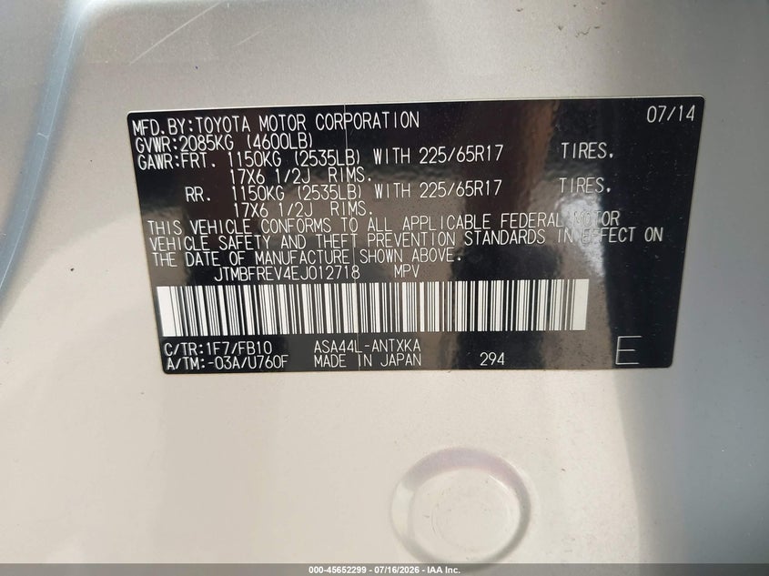 2014 Toyota Rav 4 VIN JTMBFREV4EJ012718 IAAI salvage auction — REAR END, Clear (Massachusetts), sold $25 on 2026-07-21 (photo 9)