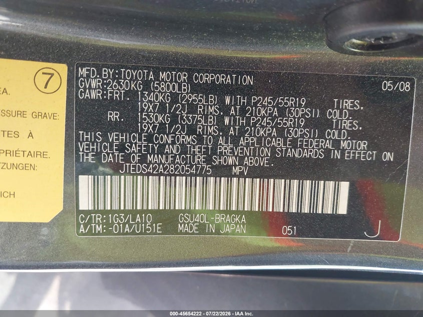 2008 Toyota Highlander VIN JTEDS42A282054775 IAAI salvage auction — FRONT END, Salvage - Greater Than 75% (Maryland), sold $2,350 on 2026-08-01 (photo 9)