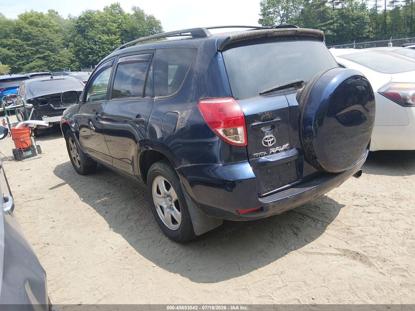 2007 Toyota Rav4 VIN JTMBD33V475094421 IAAI salvage auction — RIGHT SIDE, Clear (Massachusetts), sold $675 on 2026-07-28 (photo 3)