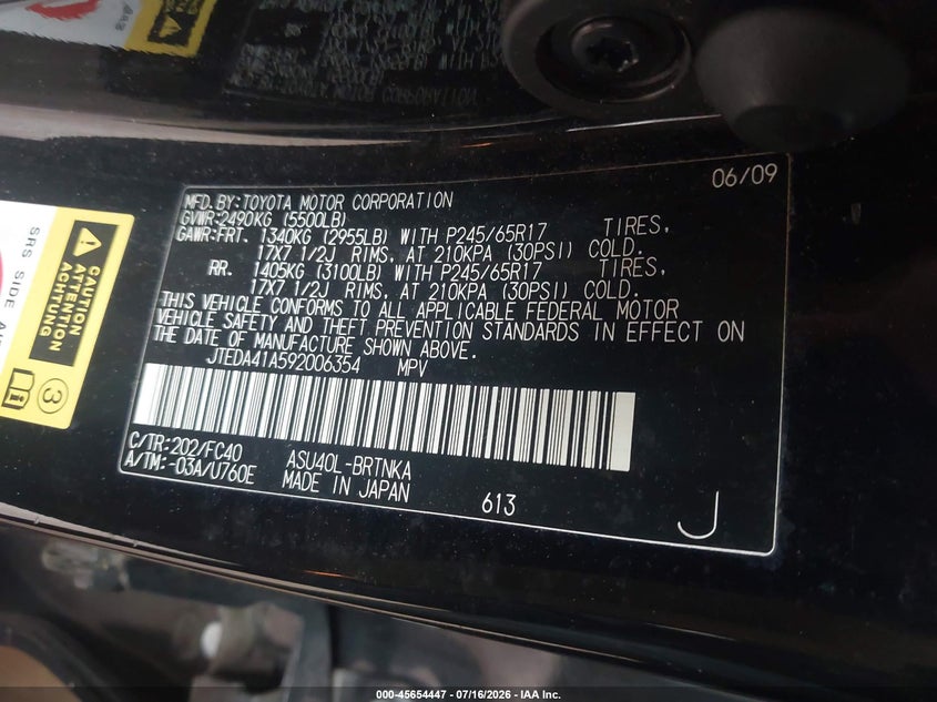 2009 Toyota Highlander VIN JTEDA41A592006354 IAAI salvage auction — NORMAL WEAR, Clear (Minnesota), sold $425 on 2026-07-22 (photo 9)